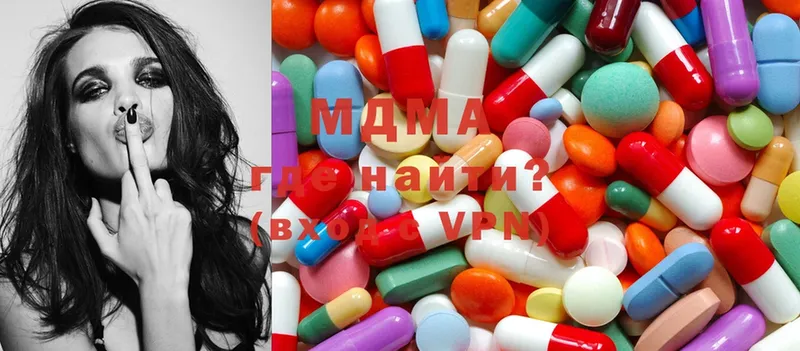 где продают   Духовщина  MDMA молли 